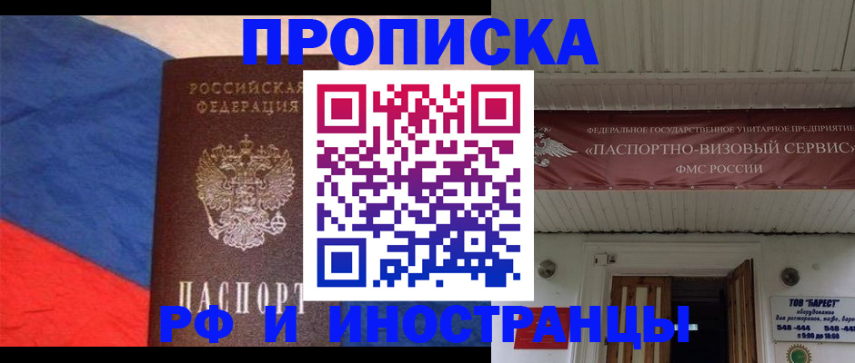 форма 3 в Осинниках